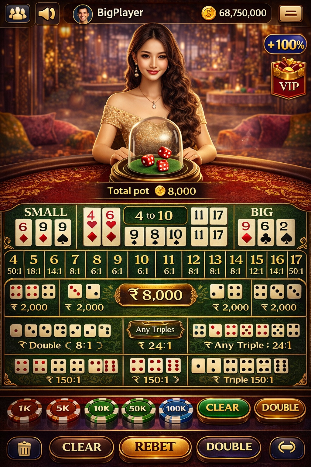 royal casino game